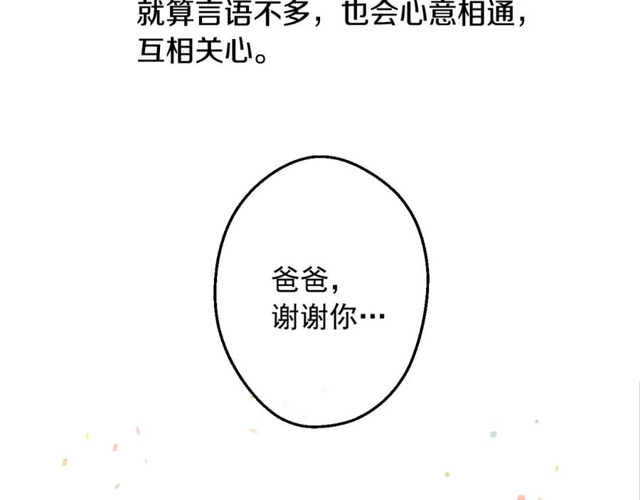 96.jpg