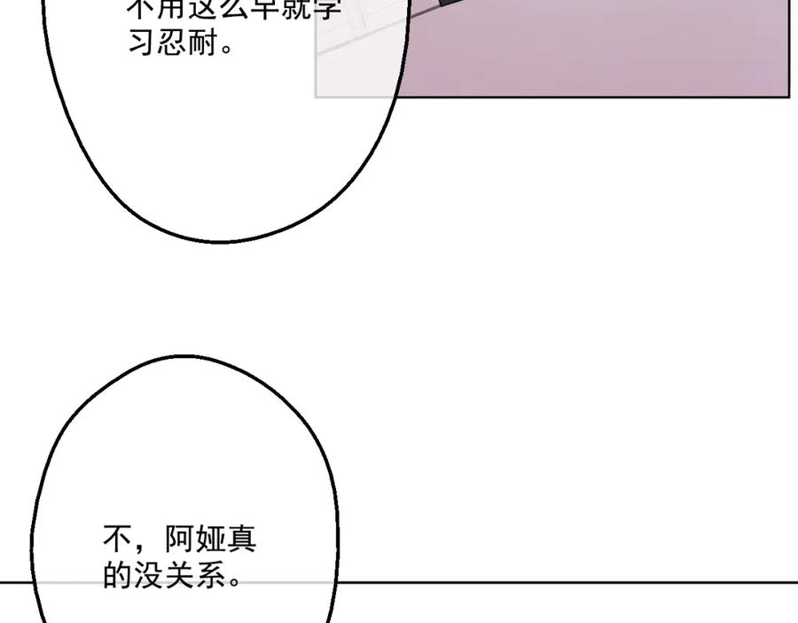 73.jpg