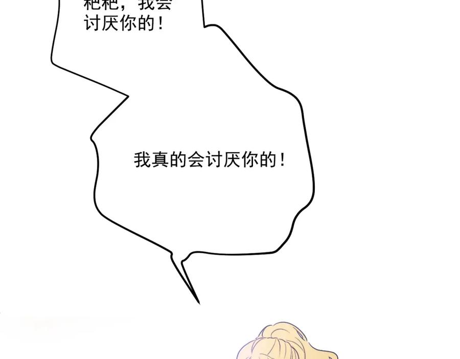 83.jpg