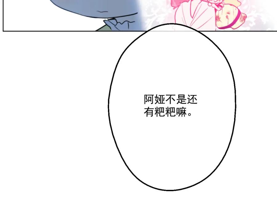 147.jpg