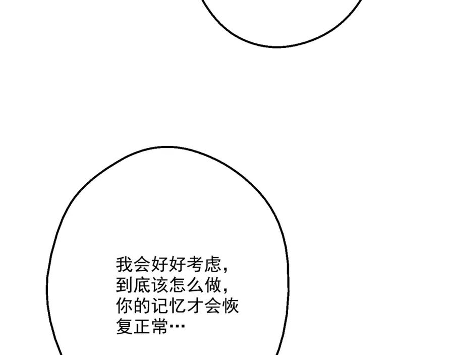 80.jpg