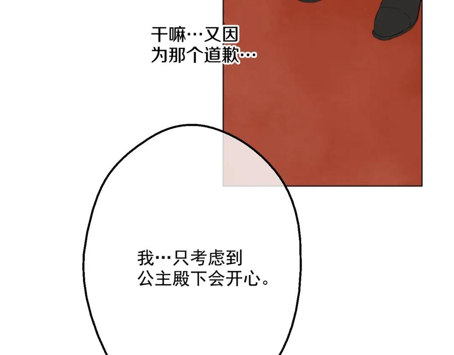 102.jpg