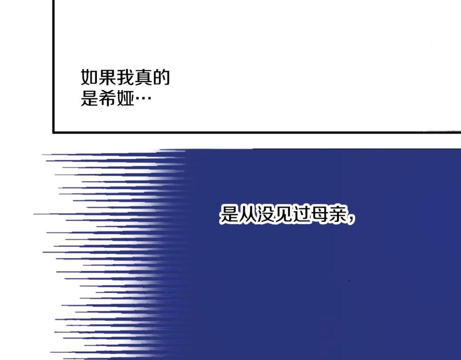 138.jpg