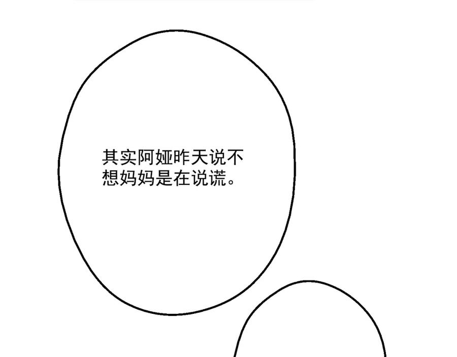 144.jpg