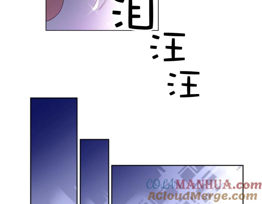 85.jpg