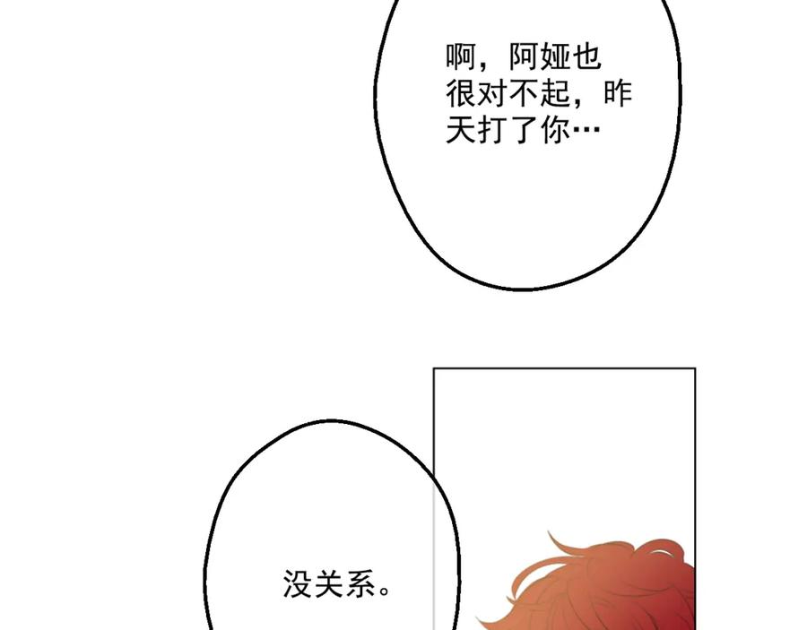 106.jpg