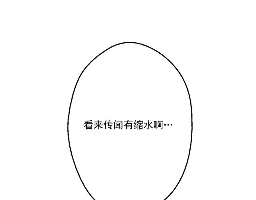 190.jpg