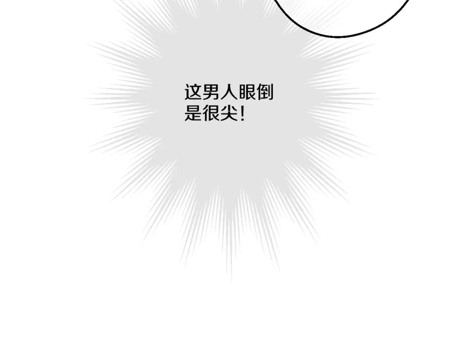 96.jpg