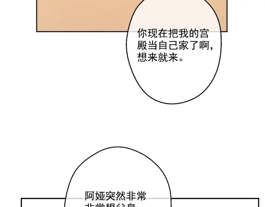 82.jpg
