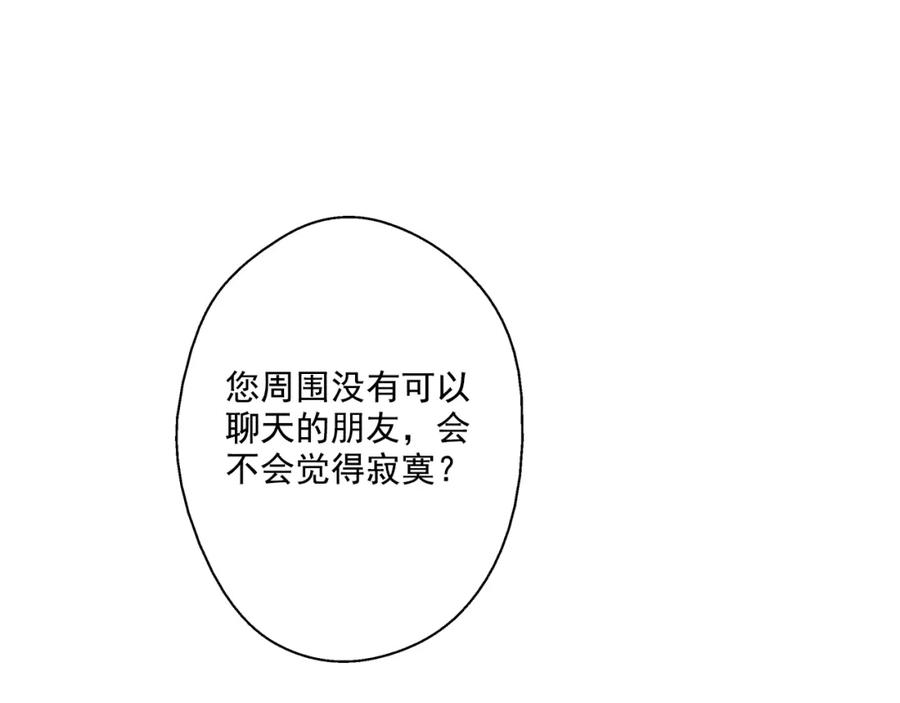 119.jpg