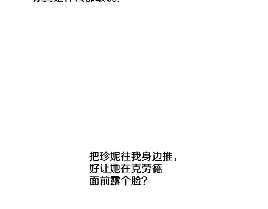 150.jpg