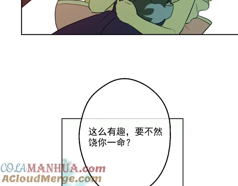 105.jpg