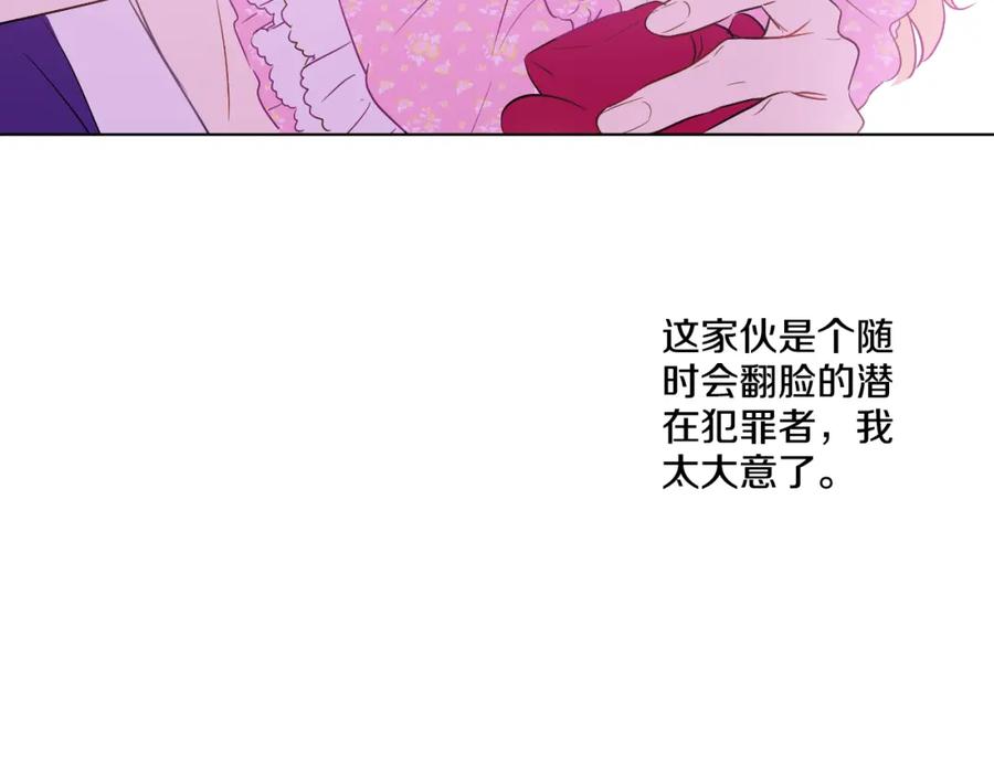 106.jpg