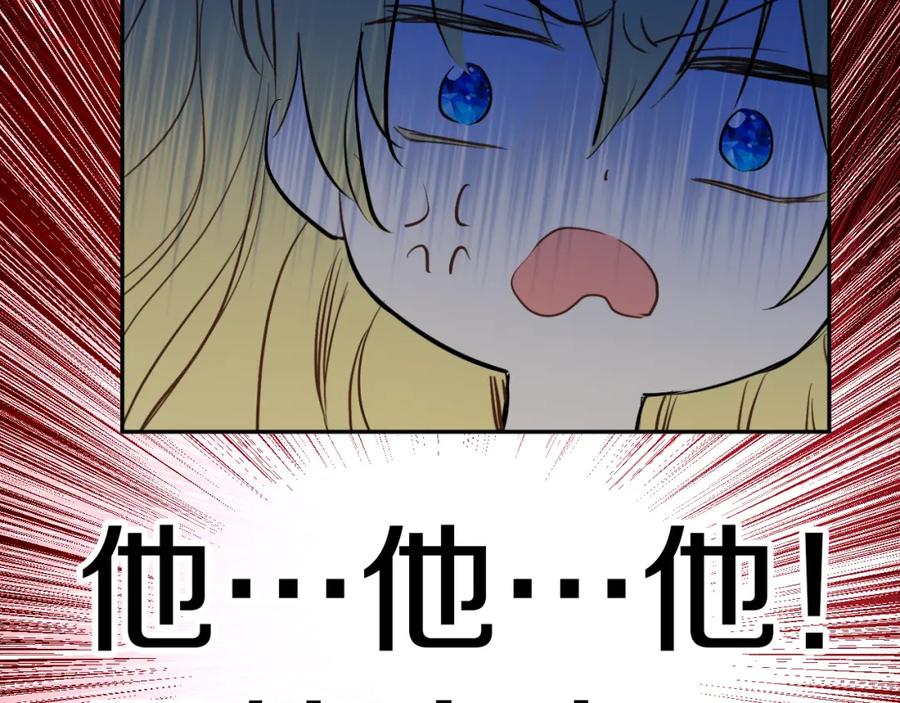 203.jpg