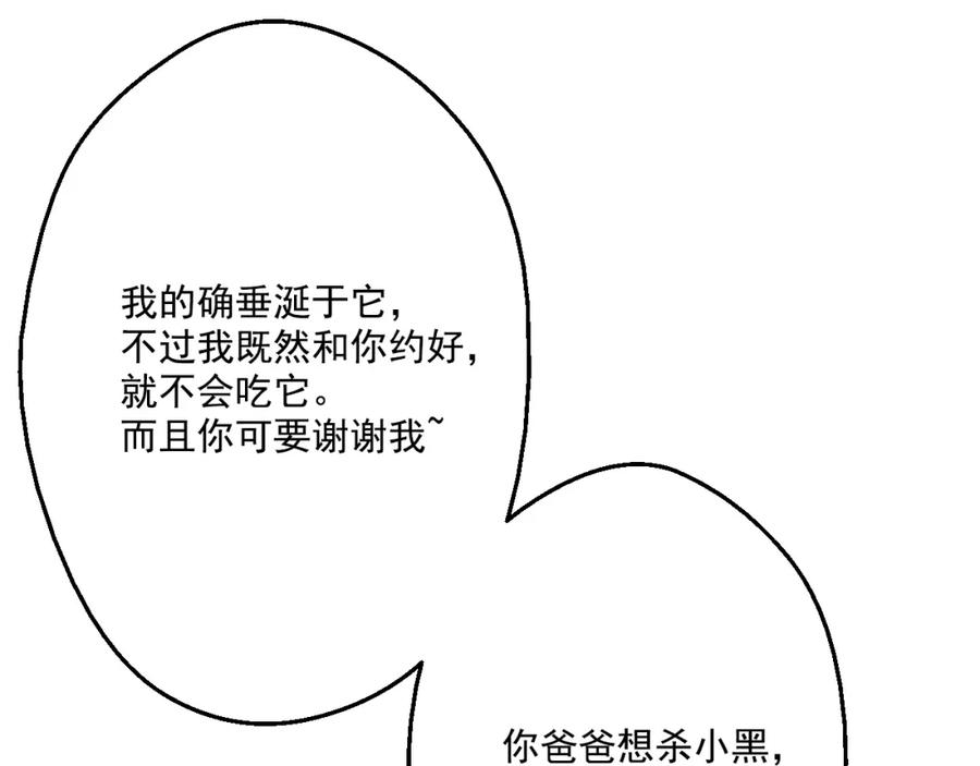 138.jpg