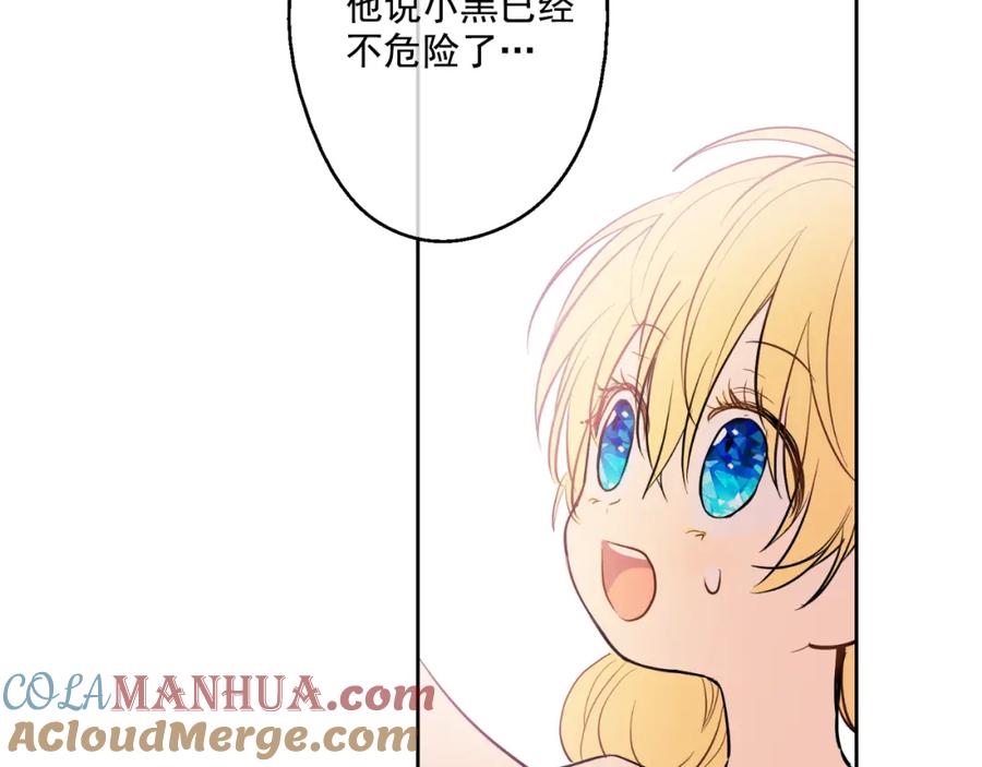 77.jpg