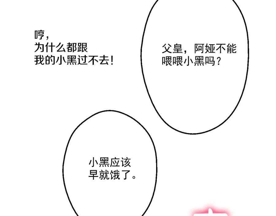 86.jpg