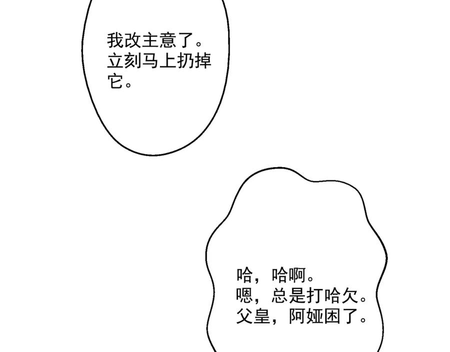 92.jpg