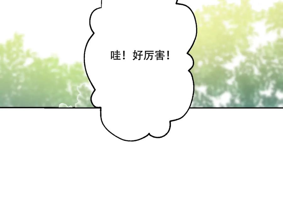 87.jpg