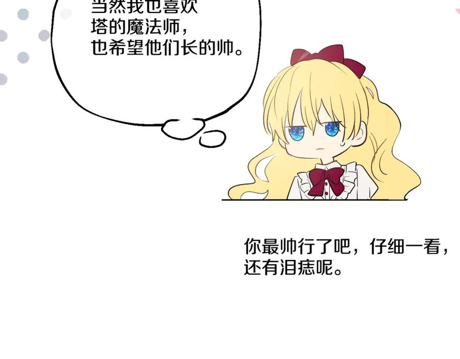 70.jpg