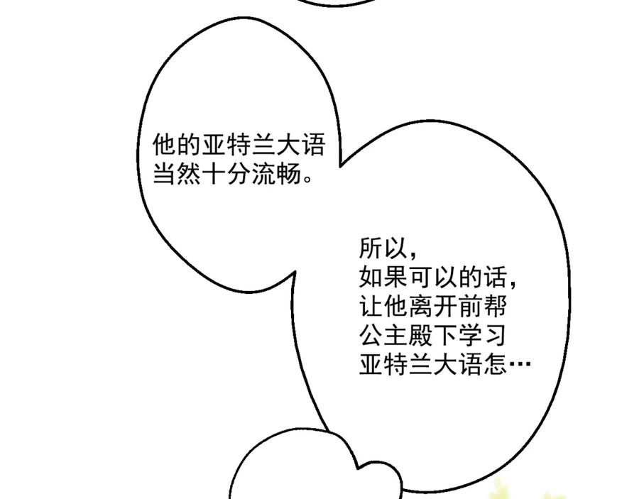 86.jpg