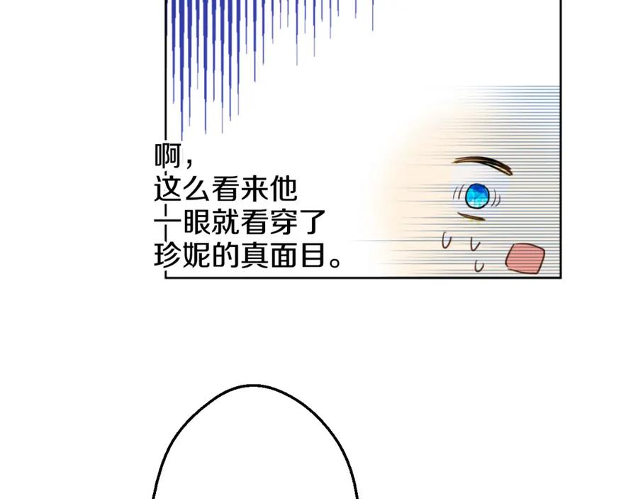 138.jpg