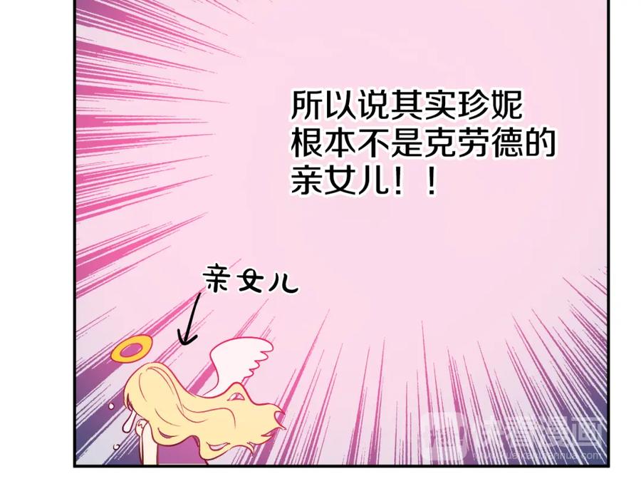 110.jpg