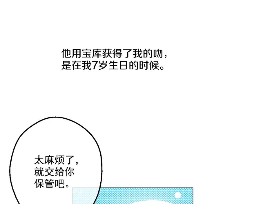 88.jpg