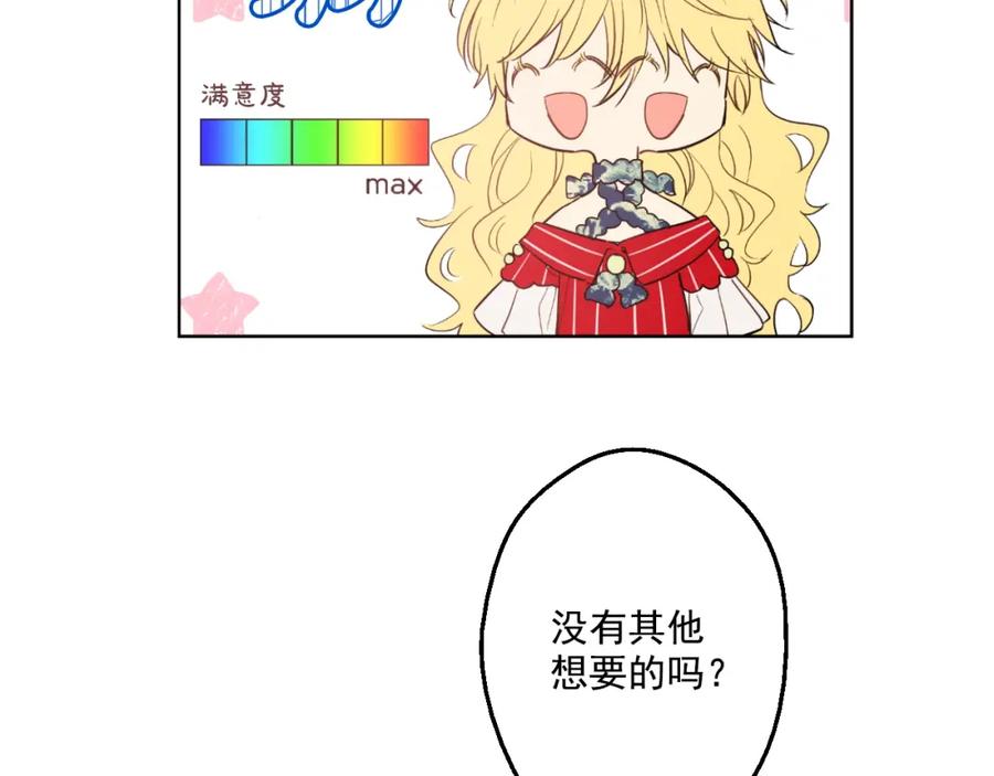 99.jpg
