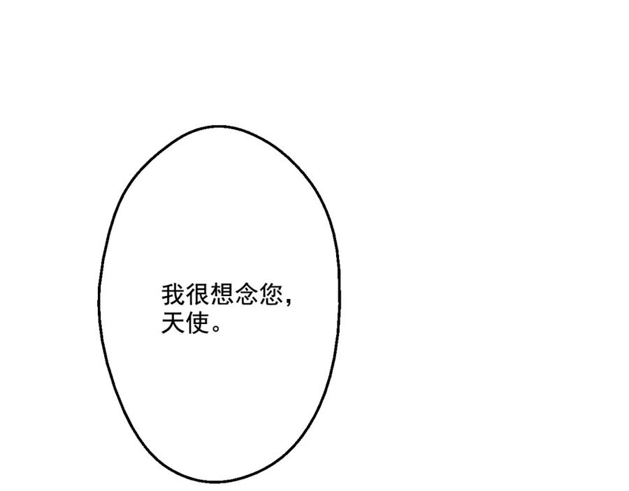 87.jpg