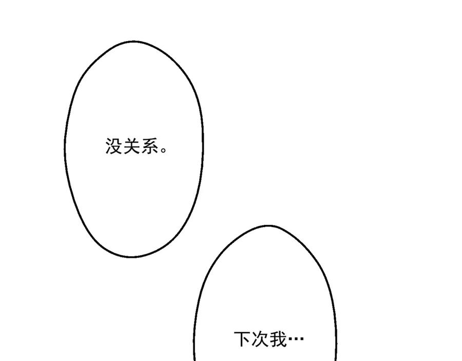 99.jpg