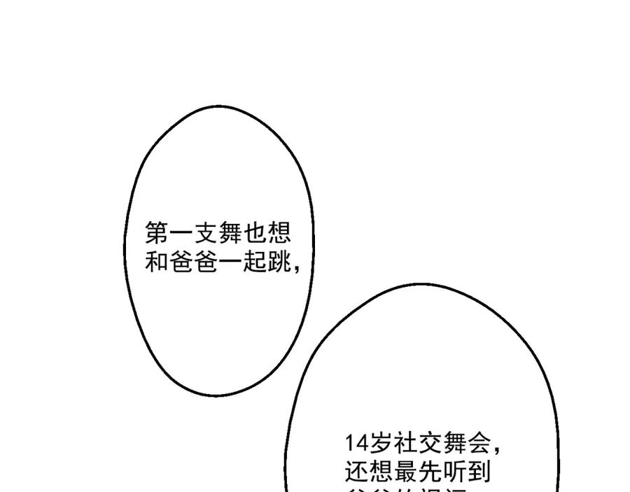 130.jpg