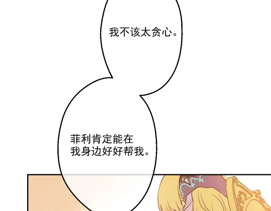 76.jpg