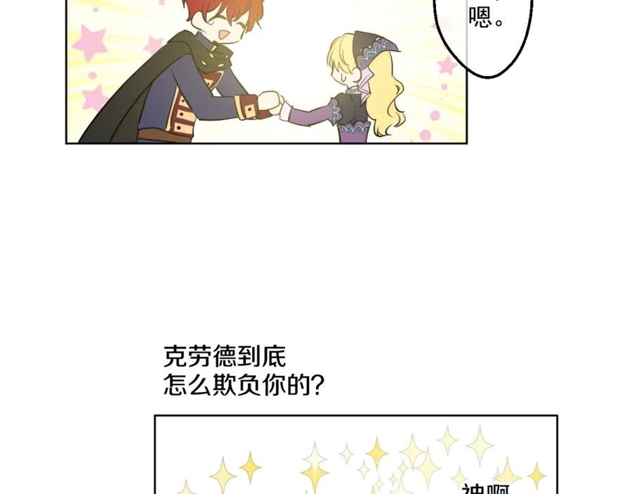 118.jpg
