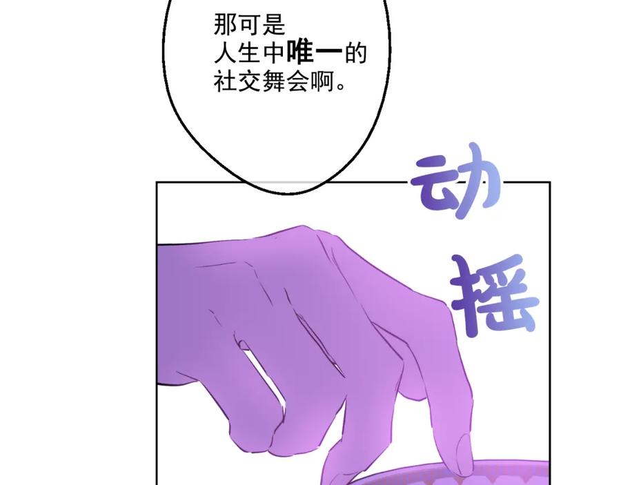 74.jpg