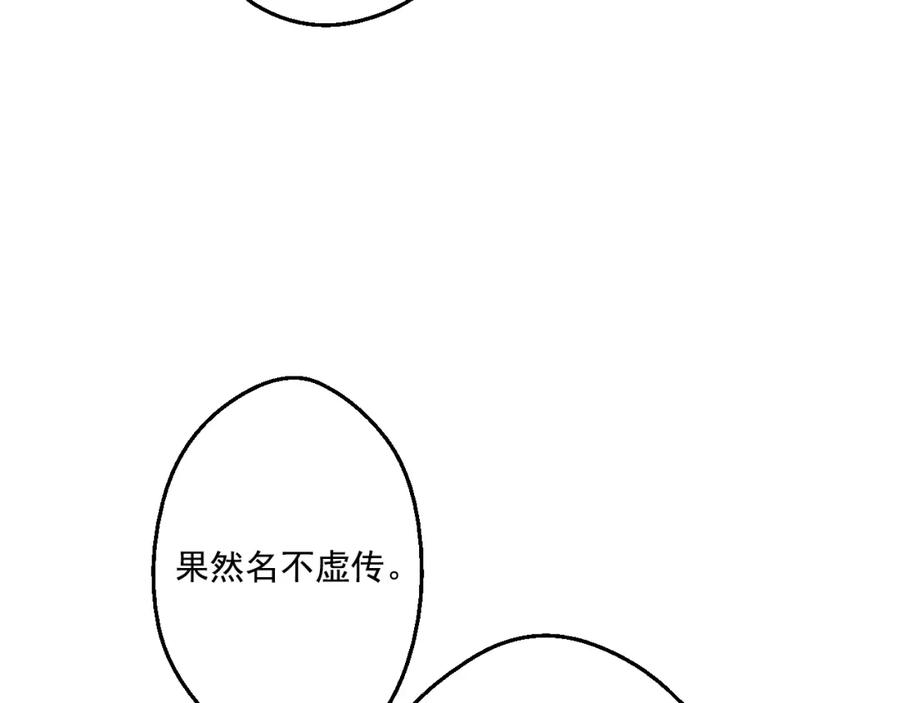 151.jpg