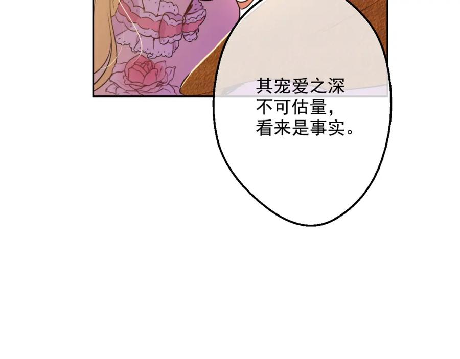 140.jpg