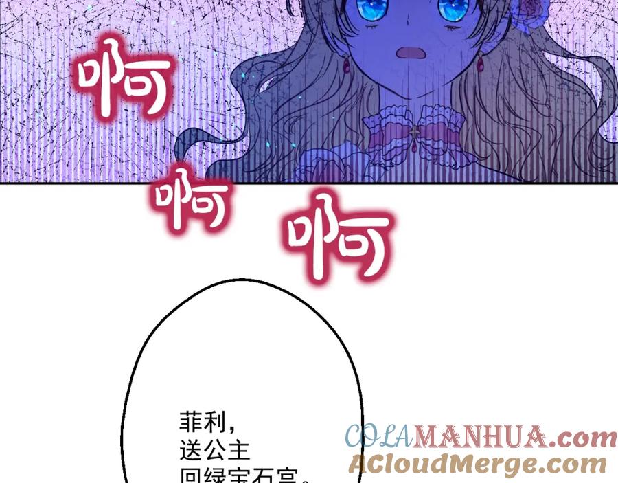 77.jpg
