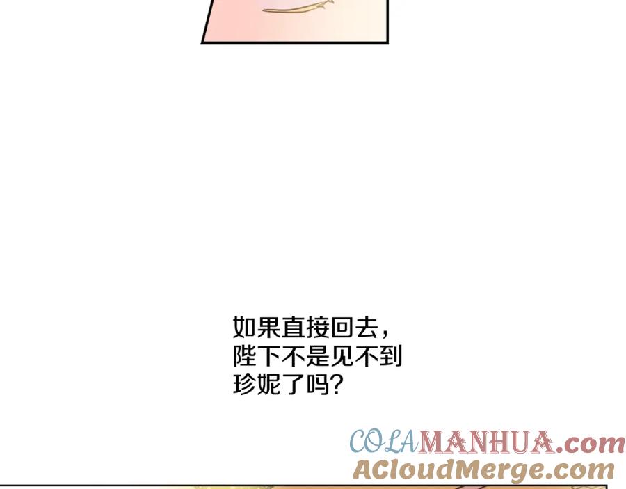 101.jpg