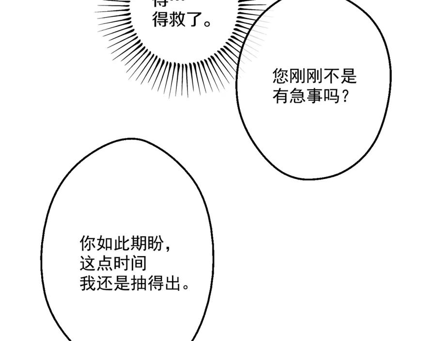 98.jpg