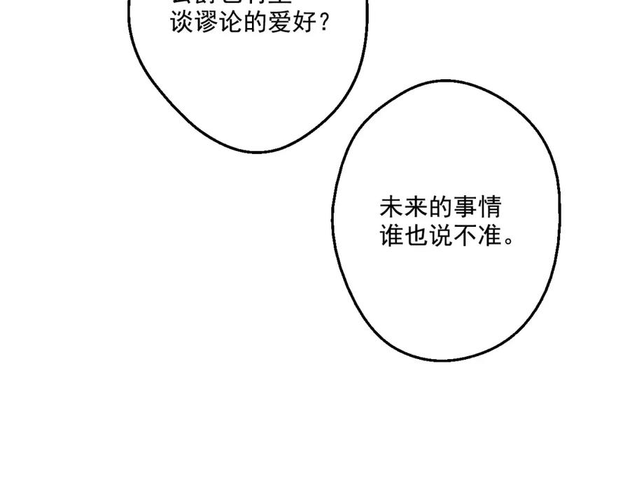 90.jpg