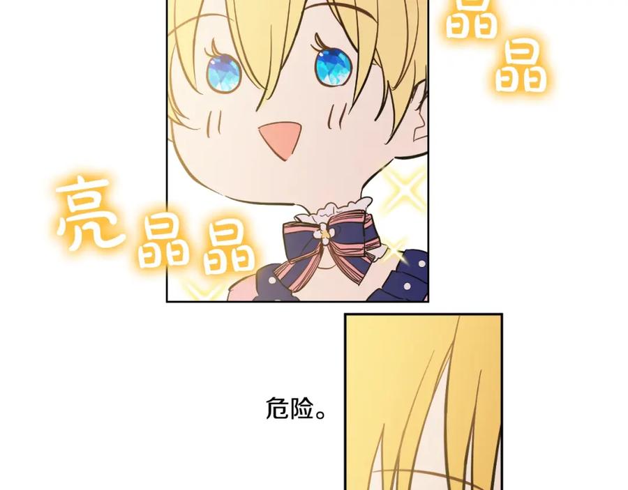 107.jpg
