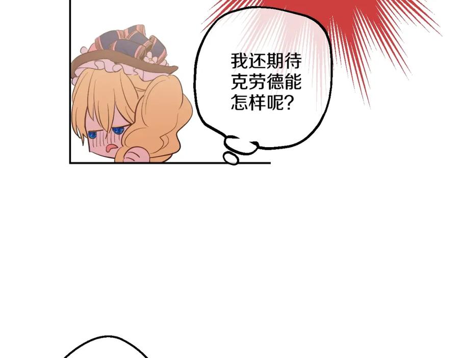 112.jpg