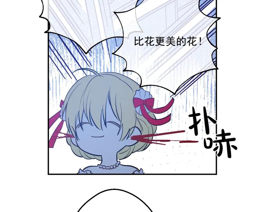 106.jpg