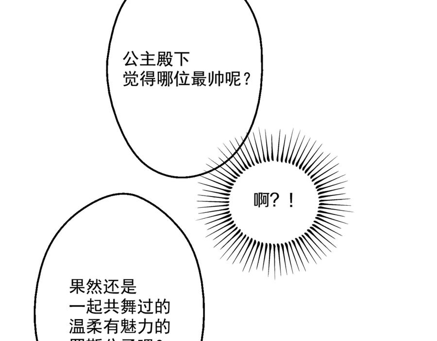 107.jpg