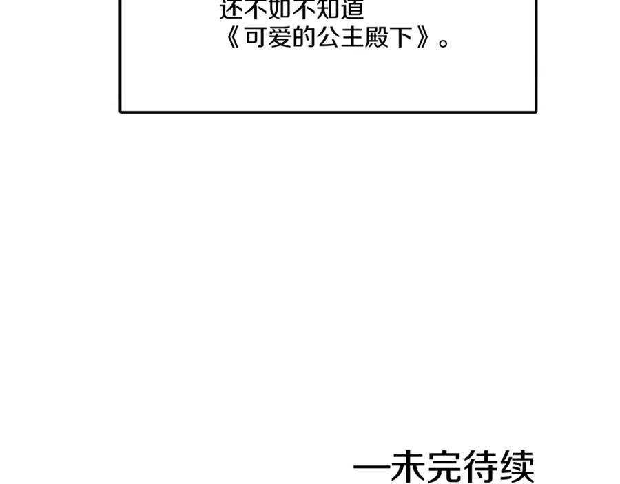 164.jpg