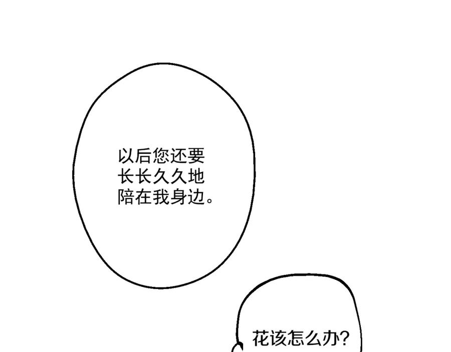 83.jpg