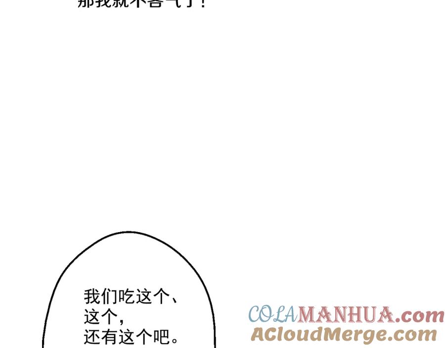 113.jpg