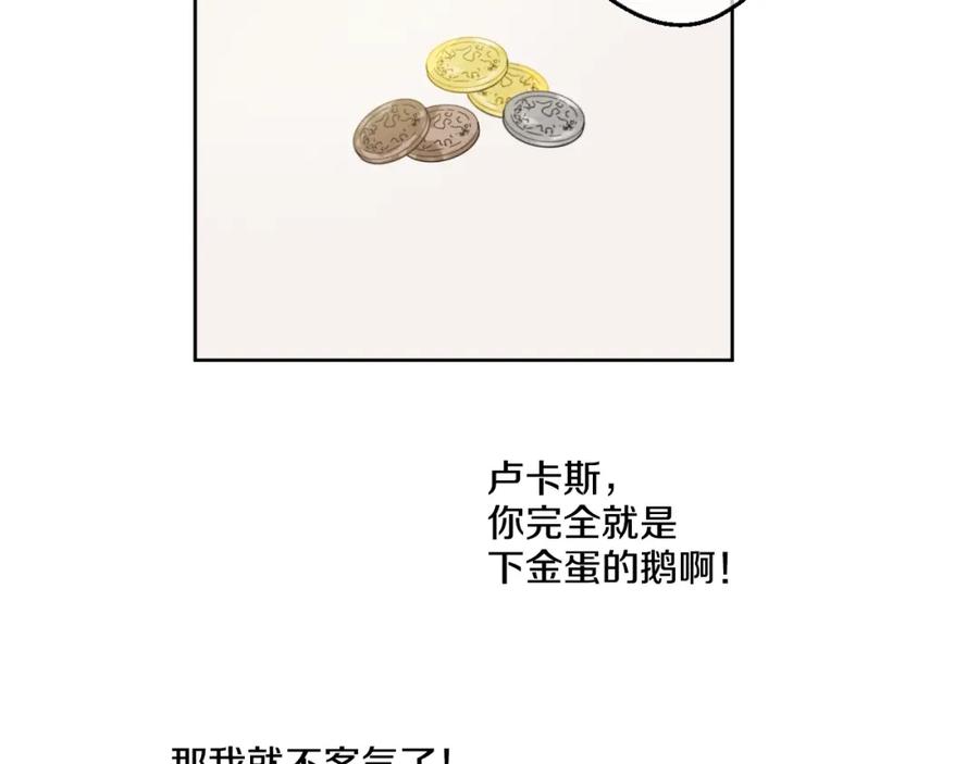 112.jpg