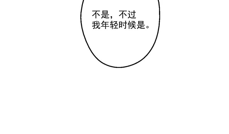 94.jpg